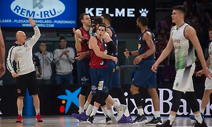 Κρατάει τη δεύτερη θέση η Μπασκόνια!