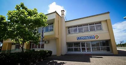 Με ζημιές από το σεισμό το γυμνάσιο Ανδραβίδας