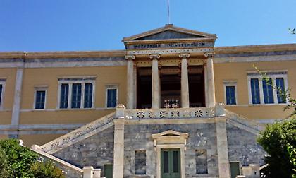 Έξι καθηγητές του ΕΜΠ στους πρώτους 200 παγκοσμίως στον Τομέα Φυσικής Υψηλών Ενεργειών