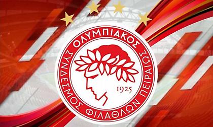 Guardian: ο Ολυμπιακός στους συλλόγους τιτάνες της Ευρώπης…