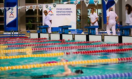 Με 33 εθνικά ρεκόρ έπεσε η αυλαία του Πανελλήνιου Πρωταθλήματος κολύμβησης