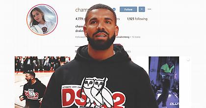 Προκαλεί την κόρη του ιδιοκτήτη των Μπακς ο Drake