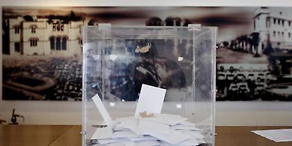 Δημοσκόπηση Innovation Metrisis Poll: Με 7,8% προηγείται η ΝΔ του ΣΥΡΙΖΑ