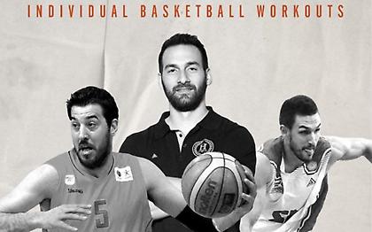 Βελτιώσου ατομικά με Καυκή, Ψαθά και Θωμόπουλο