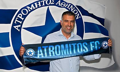Αναστασίου και με τη... βούλα στον Ατρόμητο!