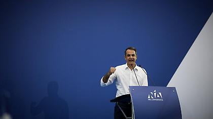 Live: H ομιλία Μητσοτάκη στη Θεσσαλονίκη