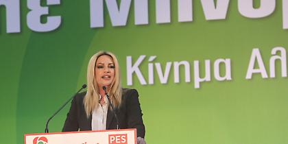 Ευρωεκλογές 2019: Ομιλία της Φώφης Γεννηματά στη Θεσσαλονίκη - Δείτε Live