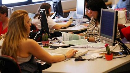 Ξεκίνησε η επιστροφή φόρου του 2018 - Ποιούς αφορά