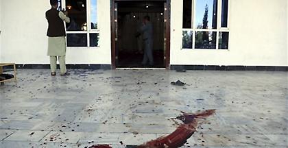 Αφγανιστάν: Τρεις νεκροί, δεκάδες τραυματίες σε επίθεση σε τέμενος