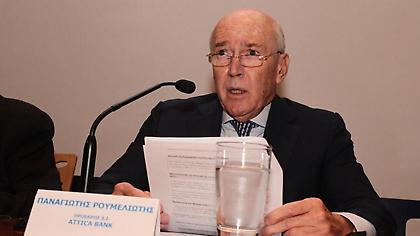 Ρουμελίώτης: Το παρασκήνιο της προσφυγής της Ελλάδας στο ΔΝΤ