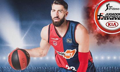 Πιο εντυπωσιακός παίκτης της ACB ο Σενγκέλια