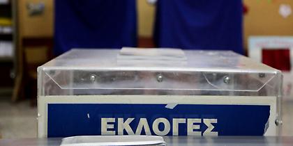 Εκλογές 2019: Ανοιξαν οι κάλπες - Ολα όσα πρέπει να γνωρίζετε