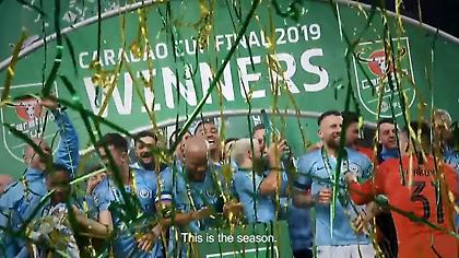 Φοβερό βίντεο της Σίτι για το τρεμπλ!