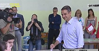 Μητσοτάκης: Εμπιστεύομαι τους πολίτες - Αύριο ξημερώνει νέα φωτεινή μέρα