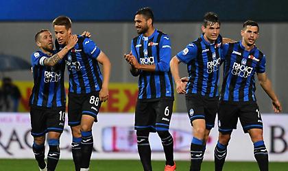 Κουνάνε... σεντόνι Αταλάντα και Ίντερ, έπεσε η Έμπολι!