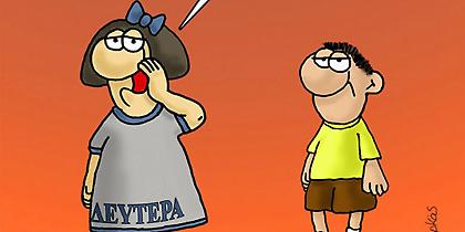 Εκλογές 2019: Το καυστικό σκίτσο του Αρκά για το αποτέλεσμα της κάλπης