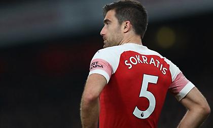 Δεν είναι απλώς μια κούπα, είναι μια ιστορία!