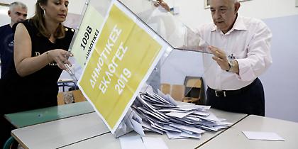 Αποτελέσματα εκλογών 2019: Σταυροί, ευρωβουλευτές, Περιφέρειες και Δήμοι (pics)