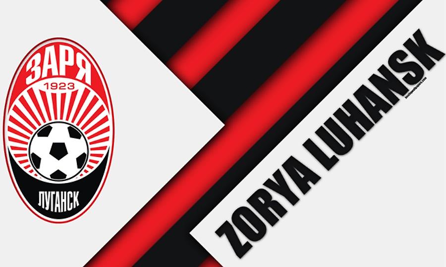 Κουίζ: Ξέρεις σε ποια χώρα βρίσκονται 10 ομάδες που έμαθες απ' το στοίχημα;