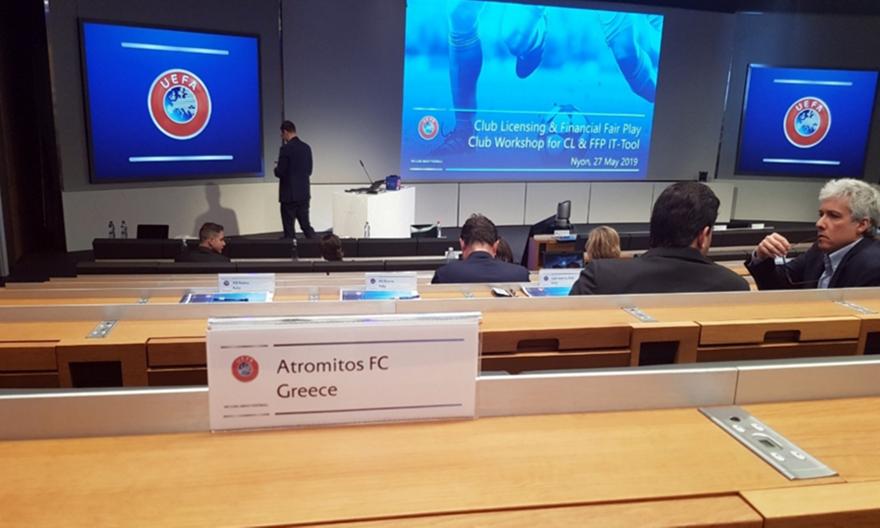 Στο workshop της UEFA δίπλα στην ελίτ ο Ατρόμητος