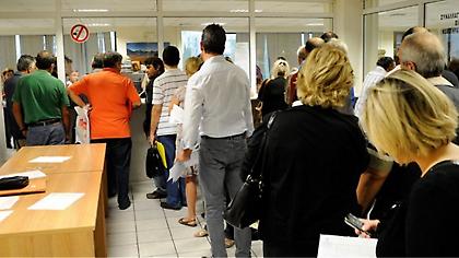 Συντάξεις Ιουνίου 2019: Ποια ταμεία πληρώνουν σήμερα