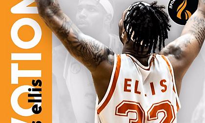 Συνεχίζει στον Προμηθέα ο Έλις