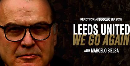 Ανανέωσε με Μπιέλσα η Λιντς