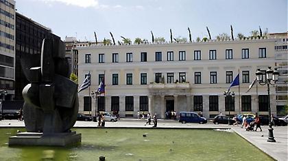 Εκλογές 2019: Ποιοι εκλέγονται στον δήμο Αθήνας-Ανάμεσά τους κι ο Γιούρκας Σεϊταρίδης