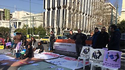 Συγκέντρωση καθαριστριών από το «Δρομοκαΐτειο» την Τετάρτη έξω από τη Βουλή