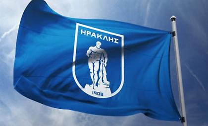 Οριστικά στη Football League ο Ηρακλής