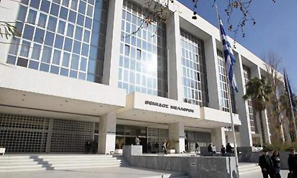 Αντιπρόεδρος του Αρείου Πάγου ελέγχεται και ποινικά για ποδοσφαιρικό βούλευμα