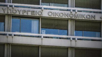 Προς παράταση προθεσμιών για φορολογικές δηλώσεις & 120 δόσεις