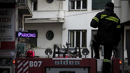 Εμπρησμός ΙΧ τα ξημερώματα στο Πανόραμα Θεσσαλονίκης