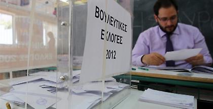 Δικηγορικός Σύλλογος Αθηνών: Πρόσθετα μέτρα για δικαστικούς αντιπροσώπους