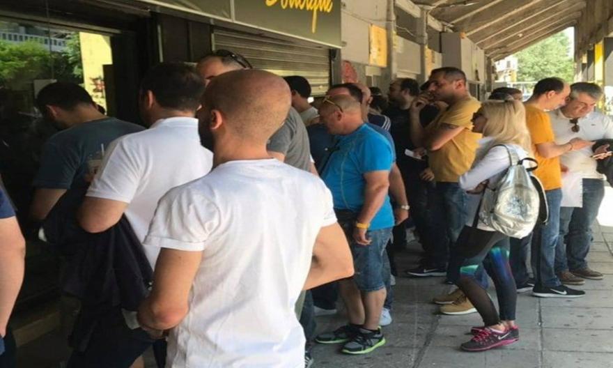 Ουρές από νωρίς για τα διαρκείας του Άρη