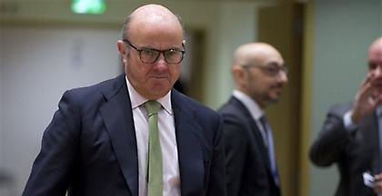 Η ΕΚΤ «τραβάει το αυτί» της Ρώμης για το δημοσιονομικό έλλειμμα