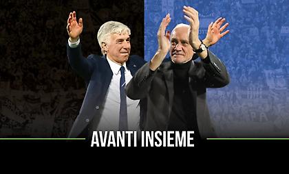 Ανανέωσε με την Αταλάντα ο Γκασπερίνι!