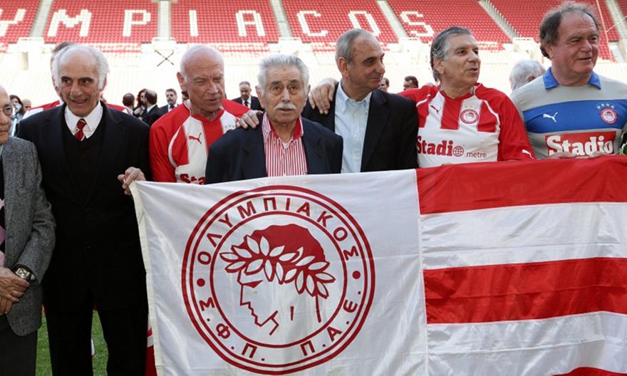 Βετεράνοι Ολυμπιακού: «Να είναι προσεκτικοί όσοι αναφέρονται σε ανθρώπους που έχουν γράψει ιστορία»