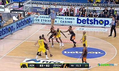 Το δραματικό φινάλε στο ΑΕΚ-Προμηθέας (video)