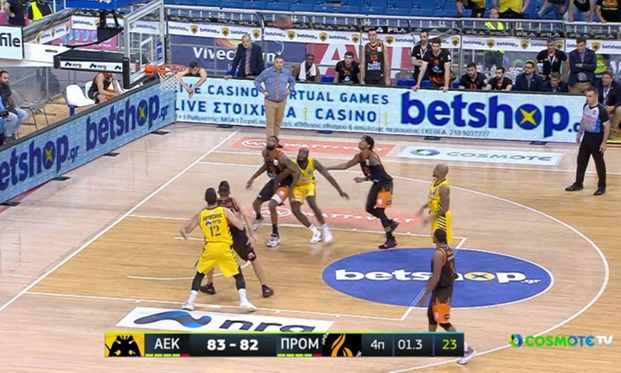 Το δραματικό φινάλε στο ΑΕΚ-Προμηθέας (video)