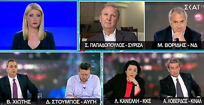 Αντίστροφη μέτρηση: Το νέο πολιτικό τοπίο μετά τη νίκη της Ν.Δ.