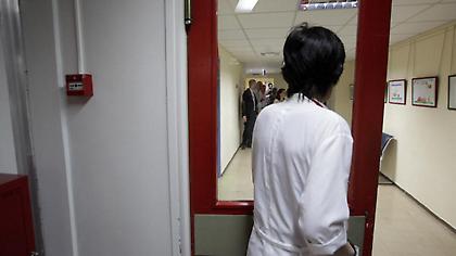 Σε επ' αόριστον αποχή τα διαγνωστικά κέντρα από 10 Ιουνίου