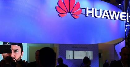 Huawei: Θα συνεχίσει επενδύσεις στην τεχνολογία 5G και την κυβερνοασφάλεια