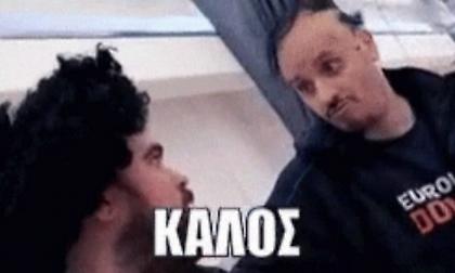 Top 5 μπασκετικά memes στο ελληνικό internet