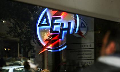 ΔΕΗ: Εως 30 Σεπτεμβρίου η προθεσμία για το αγροτικό τιμολόγιο