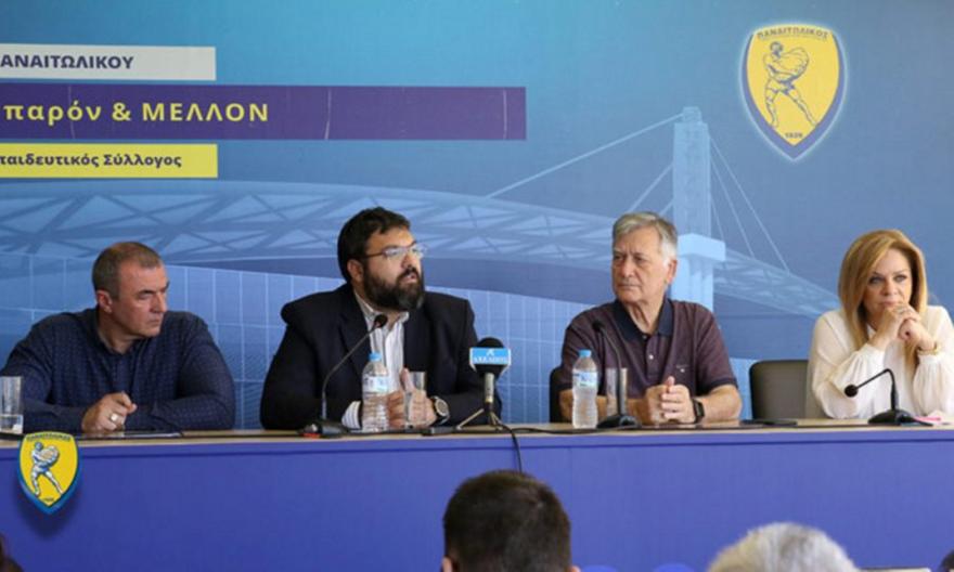 Παρουσίαση των έργων για το γήπεδο του Παναιτωλικού