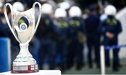 Οριστικά σε «ουδέτερο» γήπεδο ο τελικός!