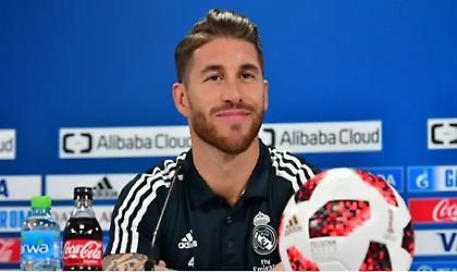 Αφοσιωμένος και πιστός στη Ρεάλ ο Σέρχιο Ράμος