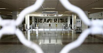 Στάση εργασίας σήμερα σε μετρό, ηλεκτρικό και τραμ