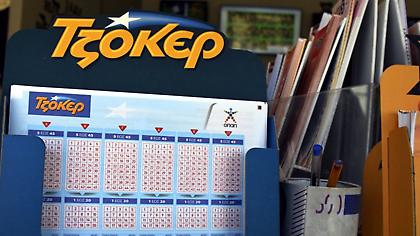 Τζόκερ: Στο Διδυμότειχο το τυχερό δελτίο των 1,77 εκατ. ευρώ